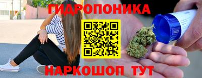 альфа пвп Шахты