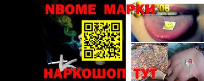 альфа пвп Шахты