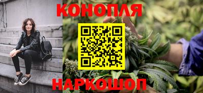 COCAINE Шелехов