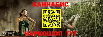 альфа пвп Шахты