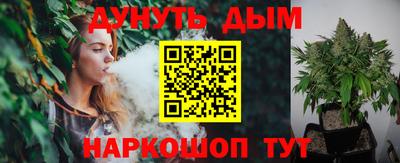 альфа пвп Шахты