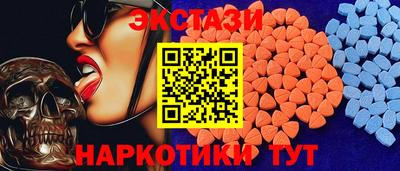 COCAINE Шелехов