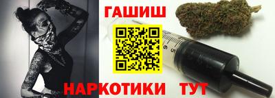 альфа пвп Шахты